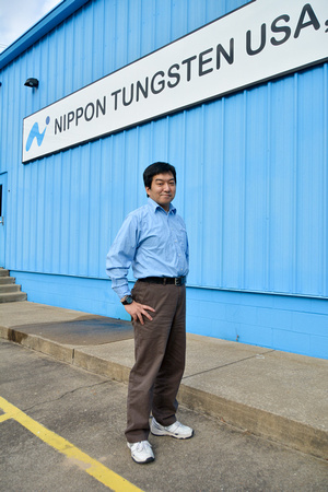 Nippon Tungsten